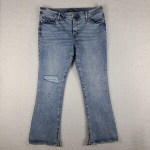 Express Jeans Womens 16S 16 Short Skyscraper Mid Rise‎ Distress Light Wash EC